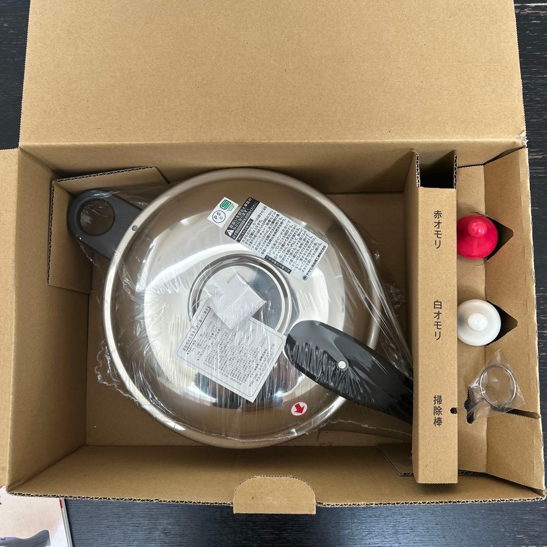 新品 アサヒ軽金属 3.0L ゼロ活力なべ