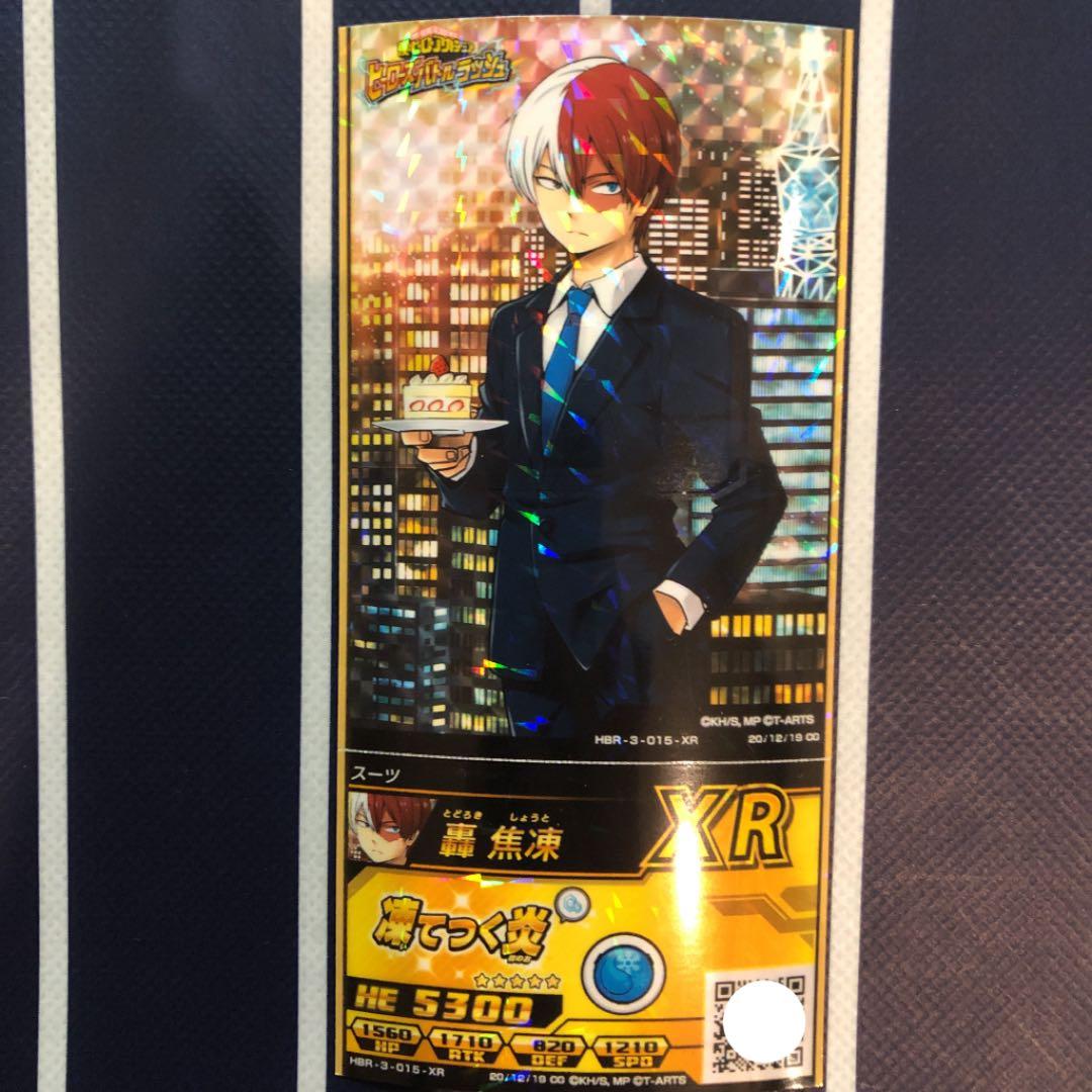 僕のヒーローアカデミア ヒロアカ ヒロバト XR バースデー 誕生日 轟焦凍 僕のヒーローアカデミア ヒロアカ ヒロバト XR バースデー 誕生日 爆豪