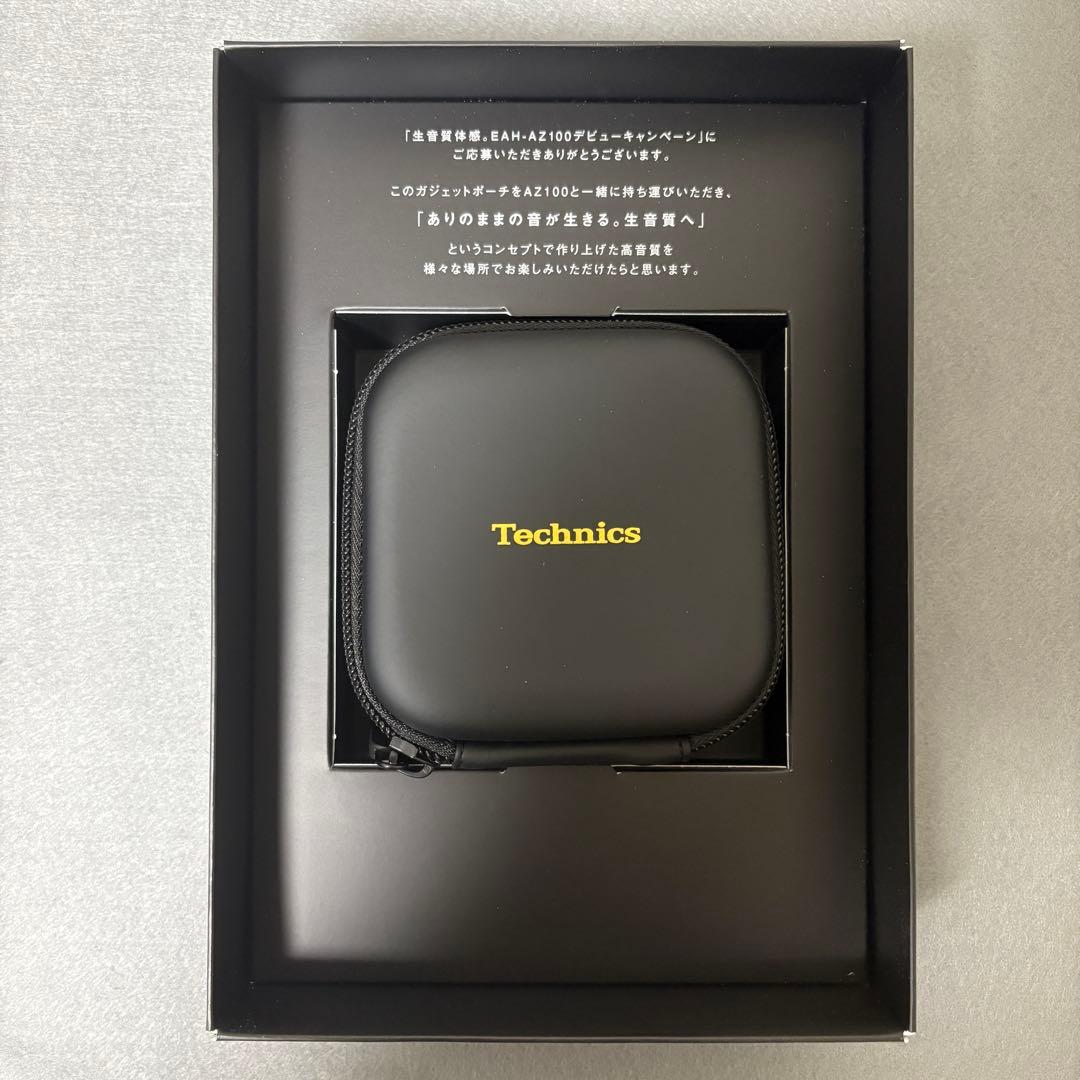 Technics テクニクス オリジナルガジェットポーチ EAH-AZ100 - メルカリ