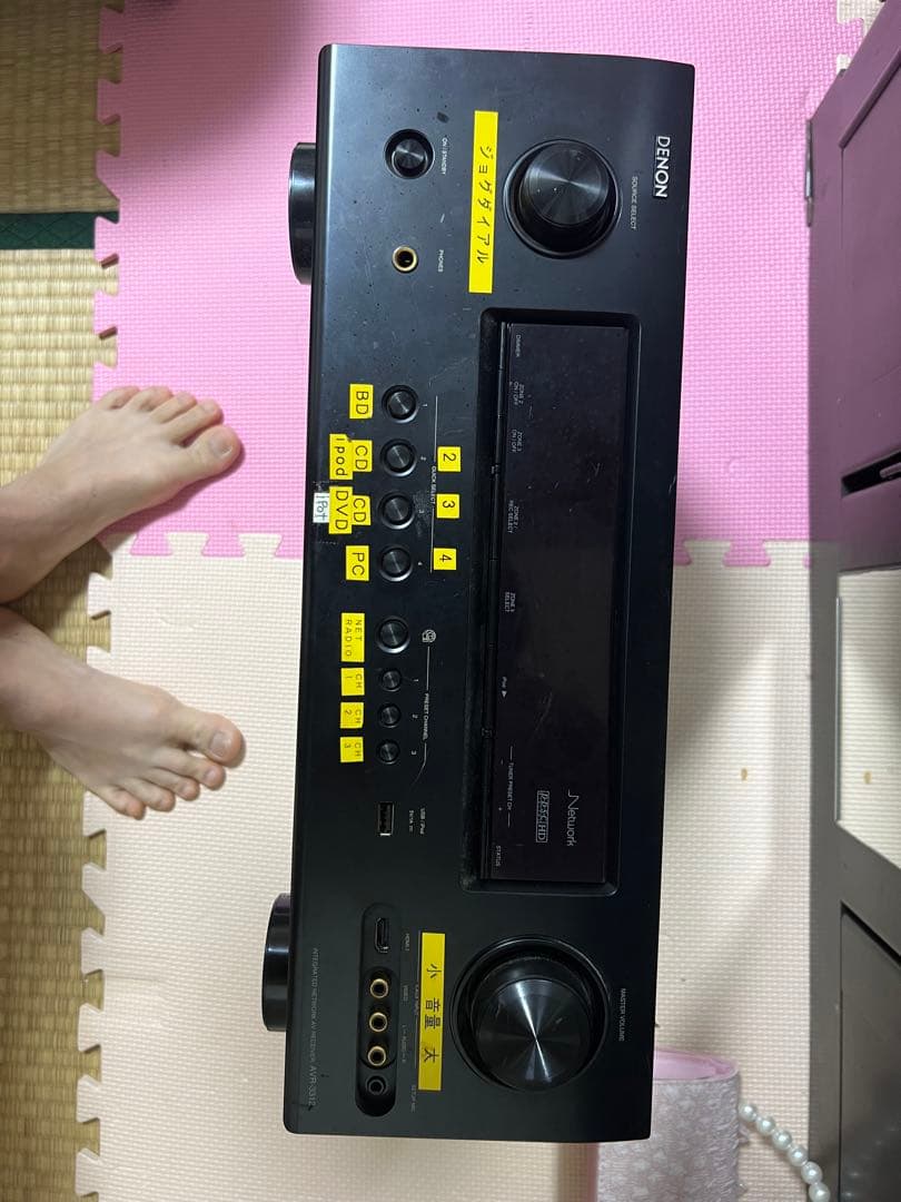 DENON AVR-3312 AVアンプ