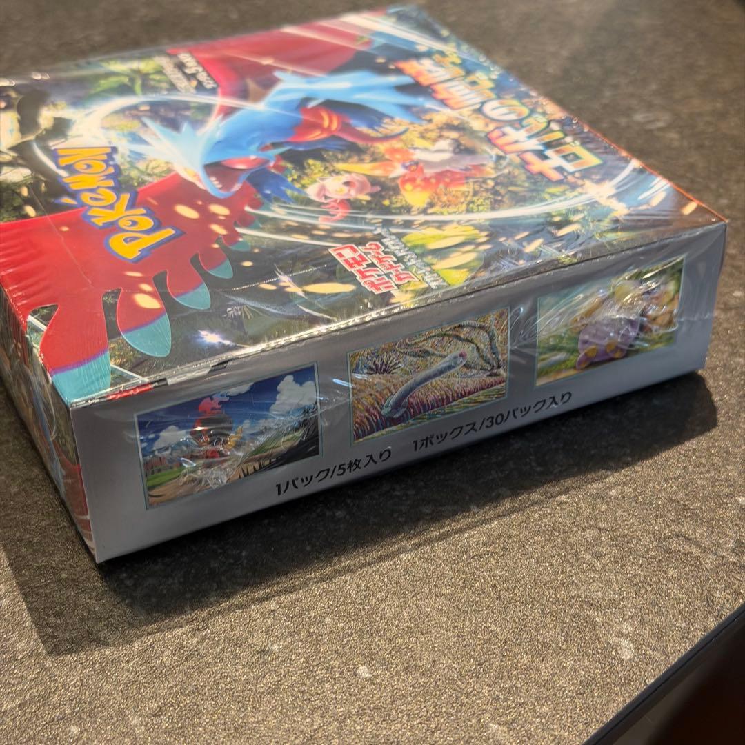 ②【新品未開封 シュリンク付き】 1box 古代の咆哮 ポケモンカード