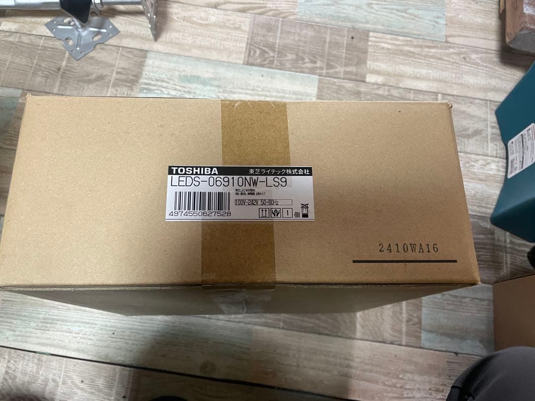 LED投光器(グレー) LEDS-06910NW-LS9 商品詳細：LEDS-06910NW-LS9 | 商品情報検索（商品データベース