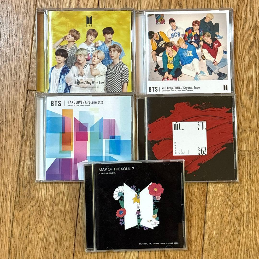 BTS CD 5種 まとめ売り - メルカリ