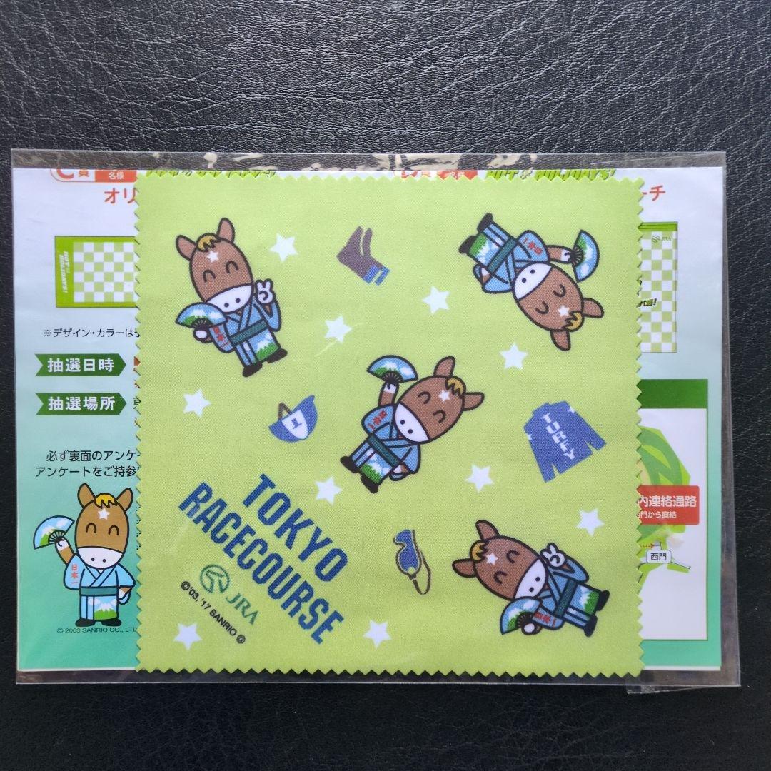 まる。様 リクエスト 2点 まとめ商品 - メルカリ