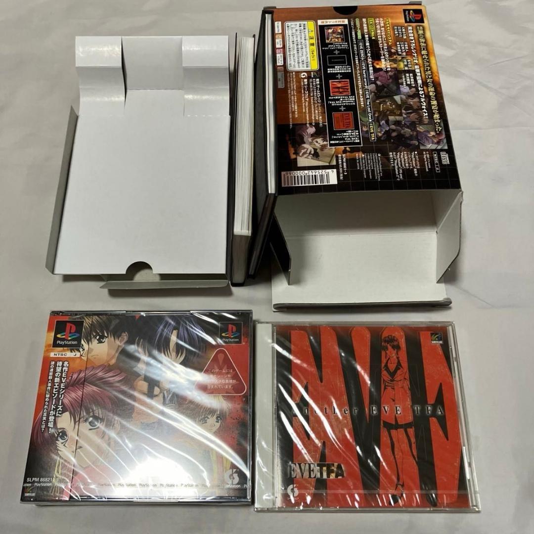 PS1】 (ソフト未開封) EVE TFA・EVE ZERO 限定版セット - メルカリ