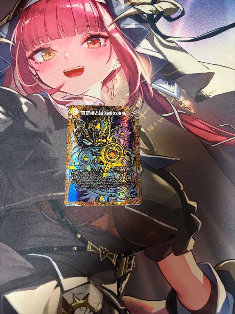 デュエル・マスターズ　デュエマ　パーフェクトペテンシー　シークレット パーフェクト・ペテンシー シークレット - メルカリ