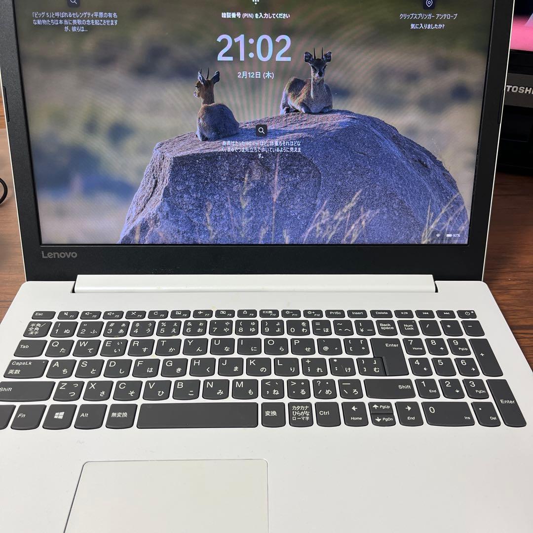 Lenovo IdeaPad 330 ジャンク キーボード故障 メモリ20GB - メルカリ