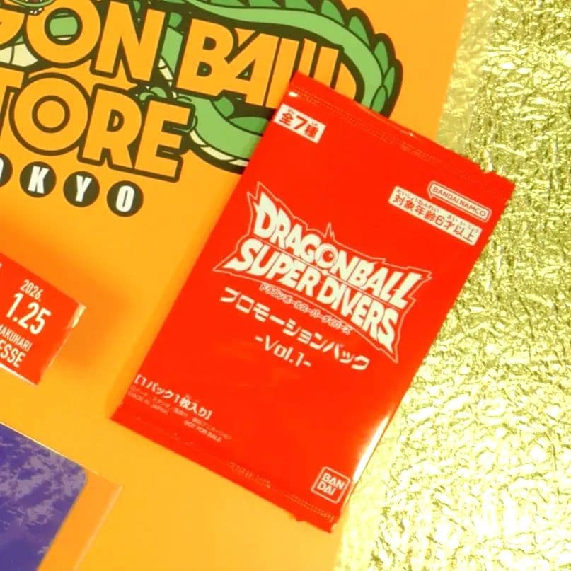 ドラゴンボール ゲンキダマツリ 40周年特典セットカードパック 非売品