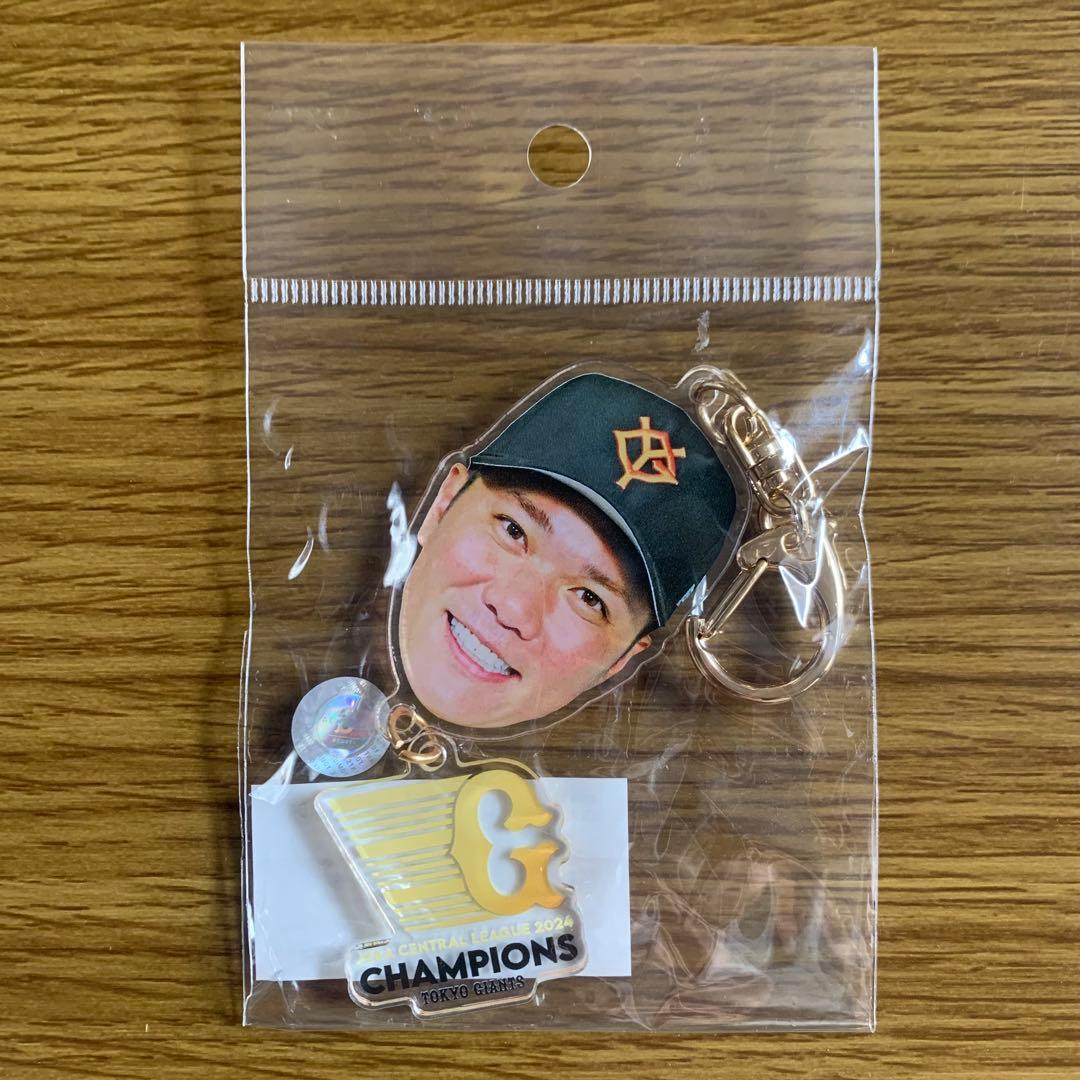 読売ジャイアンツ 優勝記念 2連フェイスDEキーホルダー 坂本勇人