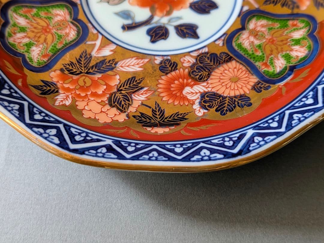 有田焼 日肥其泉 昭和年製 極錦金彩古伊万里 中皿 陶磁器 賞美堂