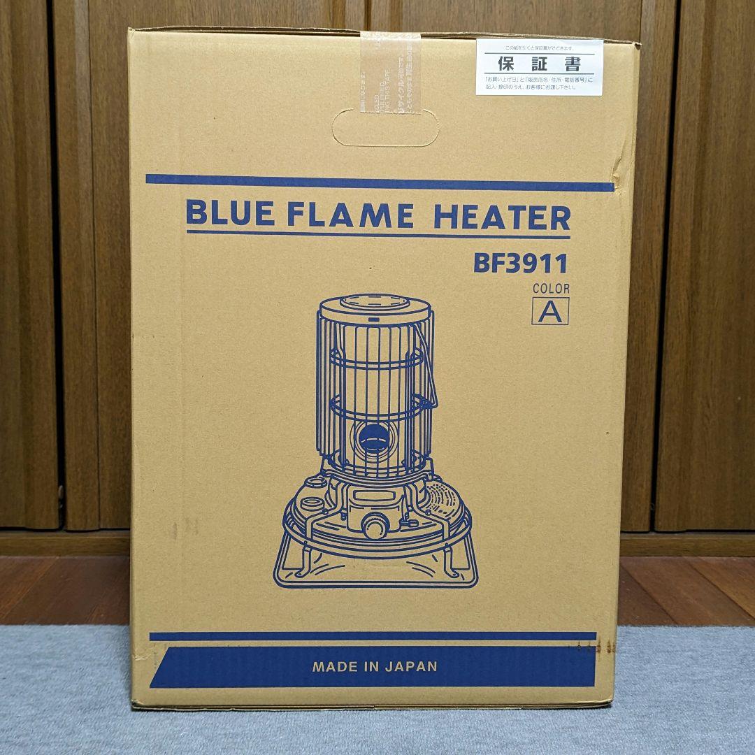✓アラジン × ビームス 別注 BLUE FLAME ヒーター 藍 BF3911 - メルカリ