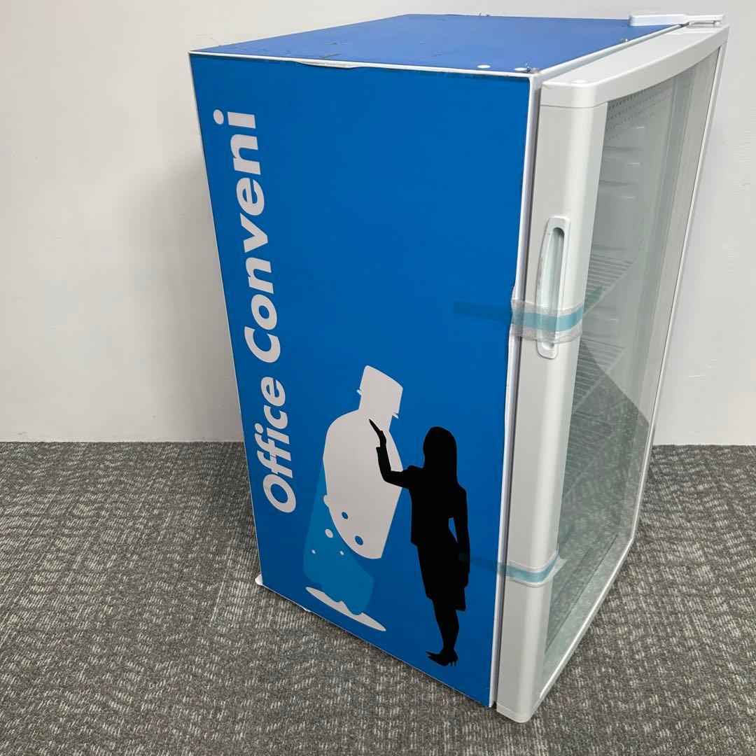 2. 【新品未使用】傷あり 業務用 冷蔵ショーケース XW-105