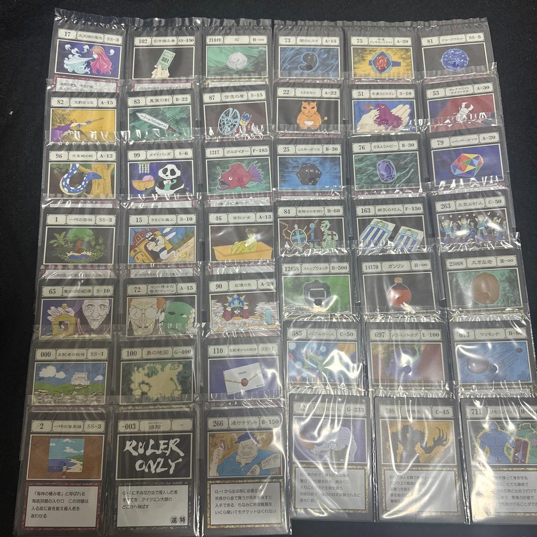 hunter×hunter 一番くじグリードアイランド編　I賞J賞　コンプリート 一番くじ HUNTER×HUNTER GREED ISLAND｜一番くじ倶楽部｜BANDAI