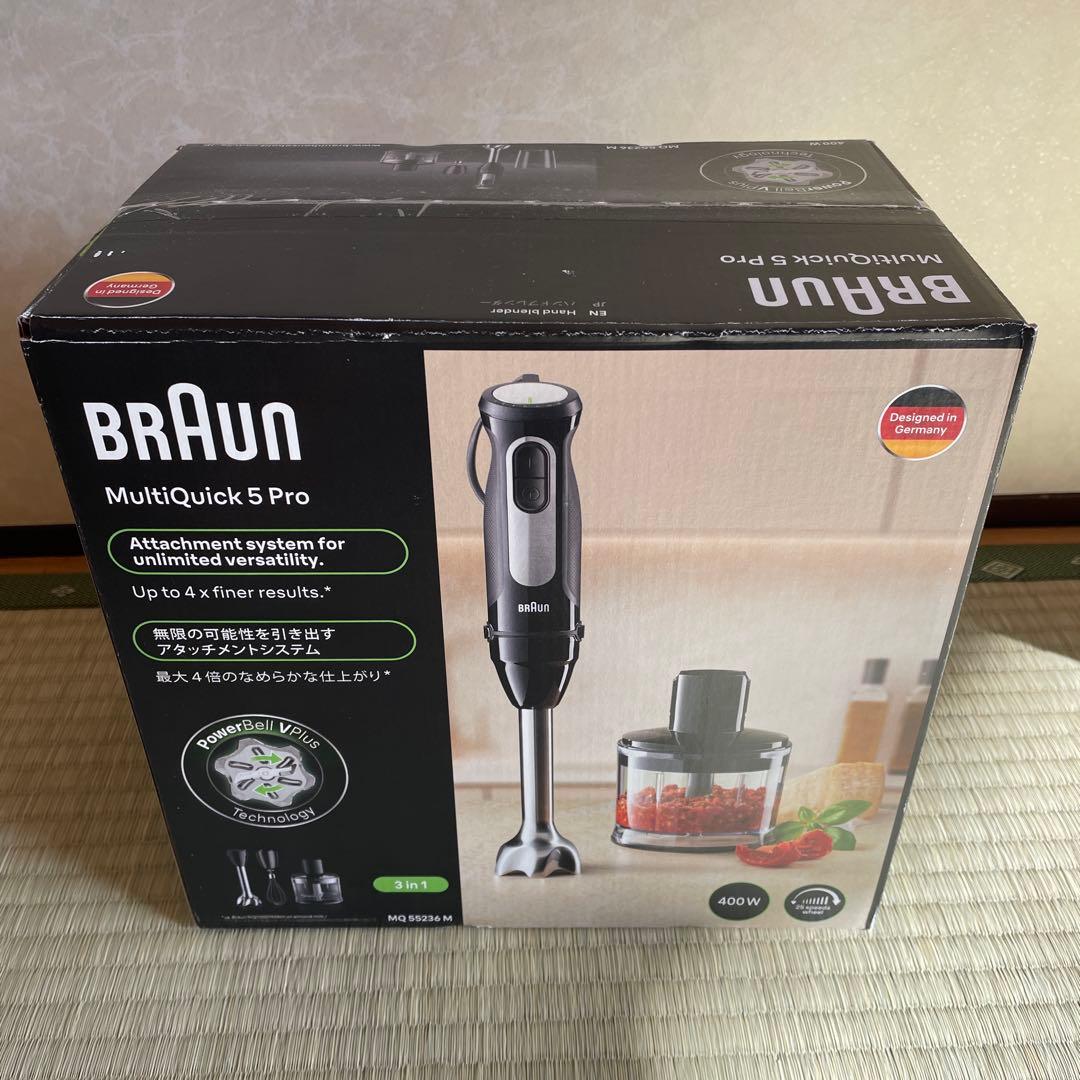 [新品 メーカー保証書付き]ブラウンマルチクイック5pro MQ55236M マルチクイック5Pro ハンドブレンダー MQ55236M BRAUN｜ブラウン 通販