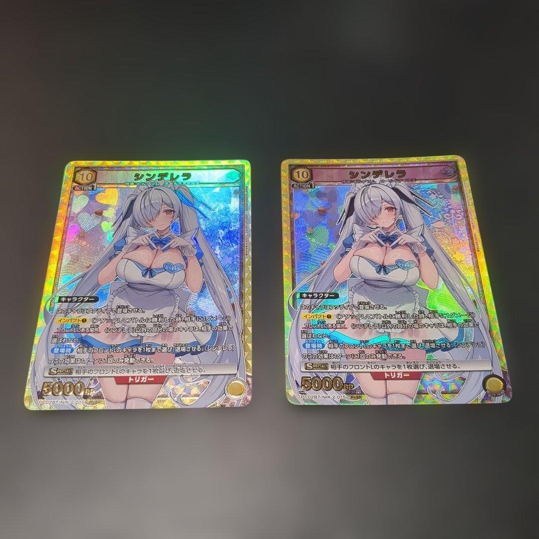 ユニアリ NIKKE シンデレラ PcSR 2枚 - メルカリ
