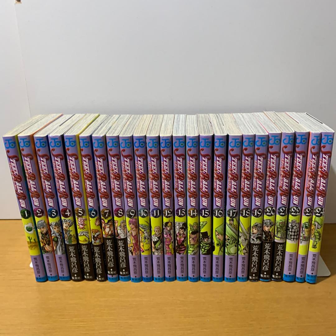スティールボールラン　全巻 STEEL BALL RUN ―ジョジョの奇妙な冒険Part7 コミック 全24巻 完結