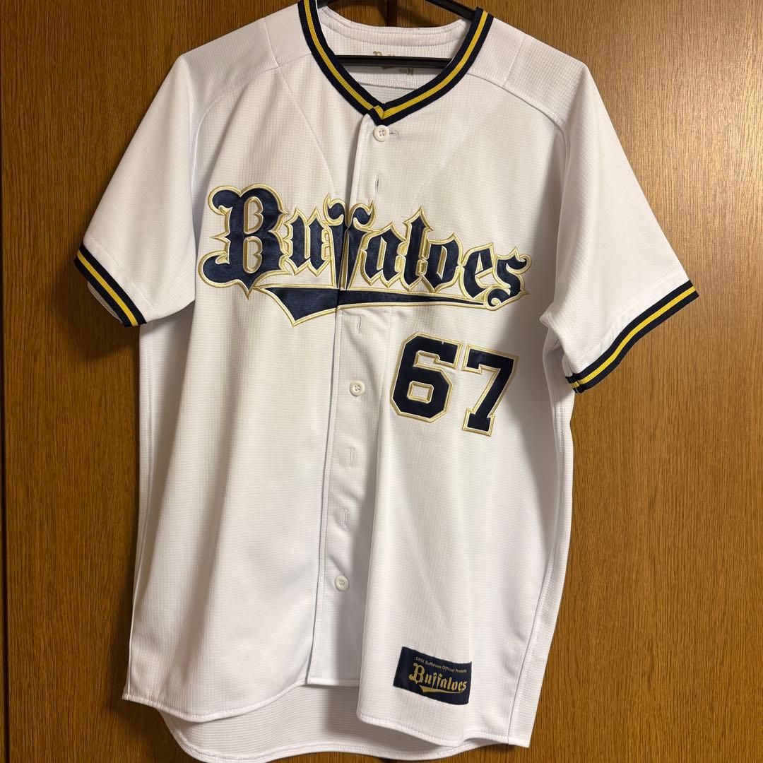 美品】オリックスバファローズ ユニフォーム 中川圭太 - メルカリ