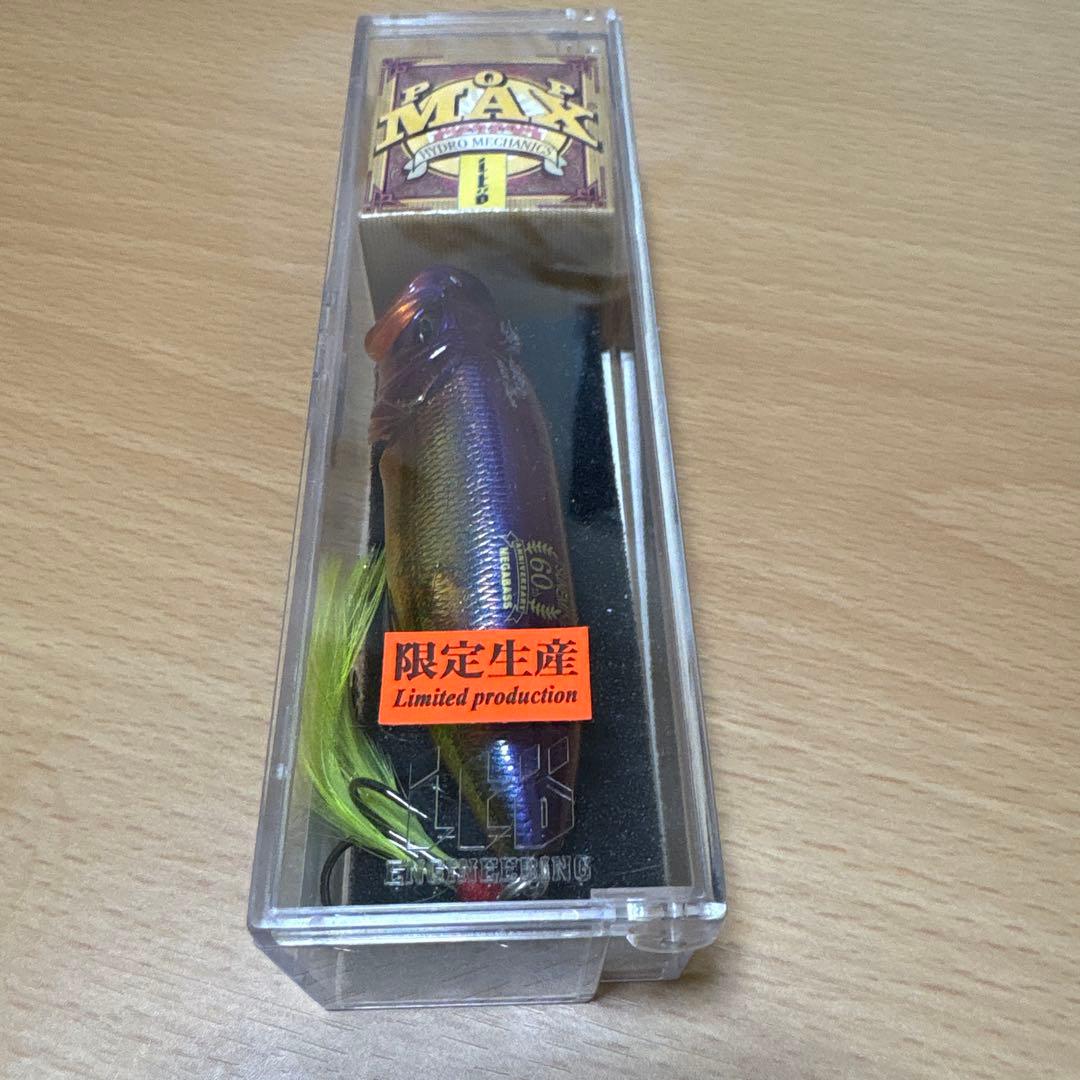 メガバス MegabassポップマックスSP-C ILバブルツネミ限定60周年