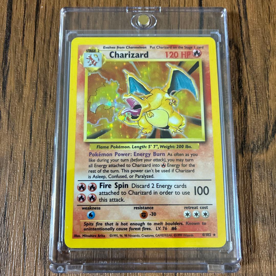 リザードン Charizard 英語版 海外版 初期 pokemon リザードン 初期 海外 レア 4/102 英語 1枚の通販 カメックス