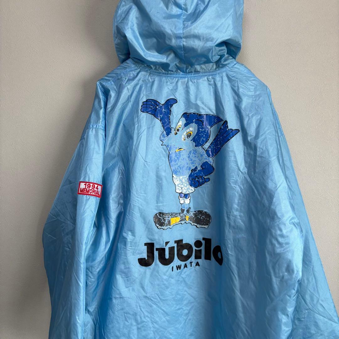 1994年 ヤマハ ジュビロ磐JUBILO ベンチコート ジャケット Jリーグ 楽天市場】古着 J League Jリーグ 裏ボア ベンチコート ネイビー