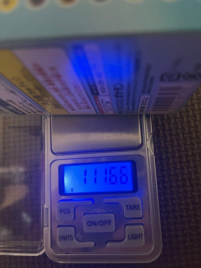 ⭐︎未開封⭐︎ポケモン スタートデッキ100 バトルコレクション 重量