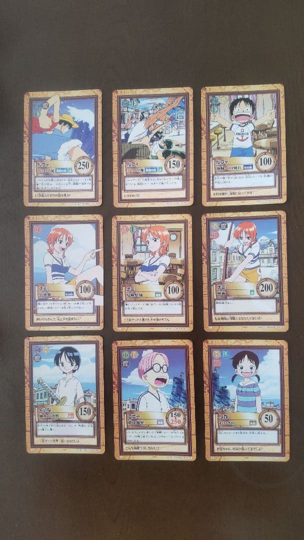 絶版!! ワンピース カードダス 第1弾 ノーマル コンプ 全36枚 - メルカリ