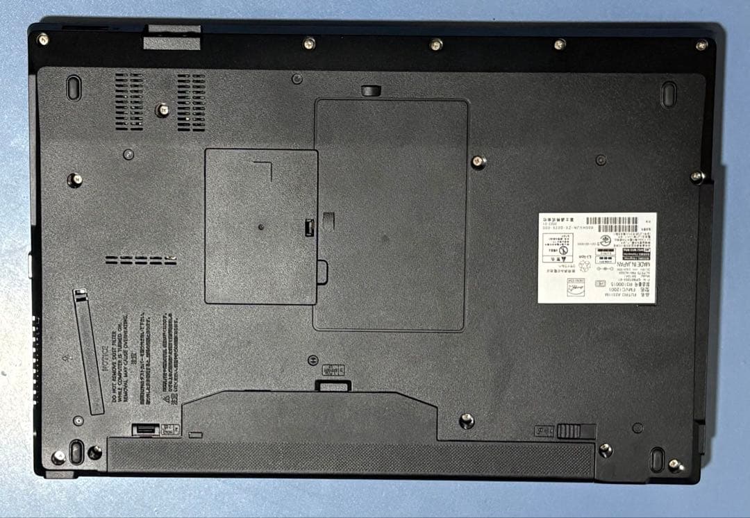 富士通 FUTRO A5511M/第11世代/15.6型/テンキー/win11 - メルカリ