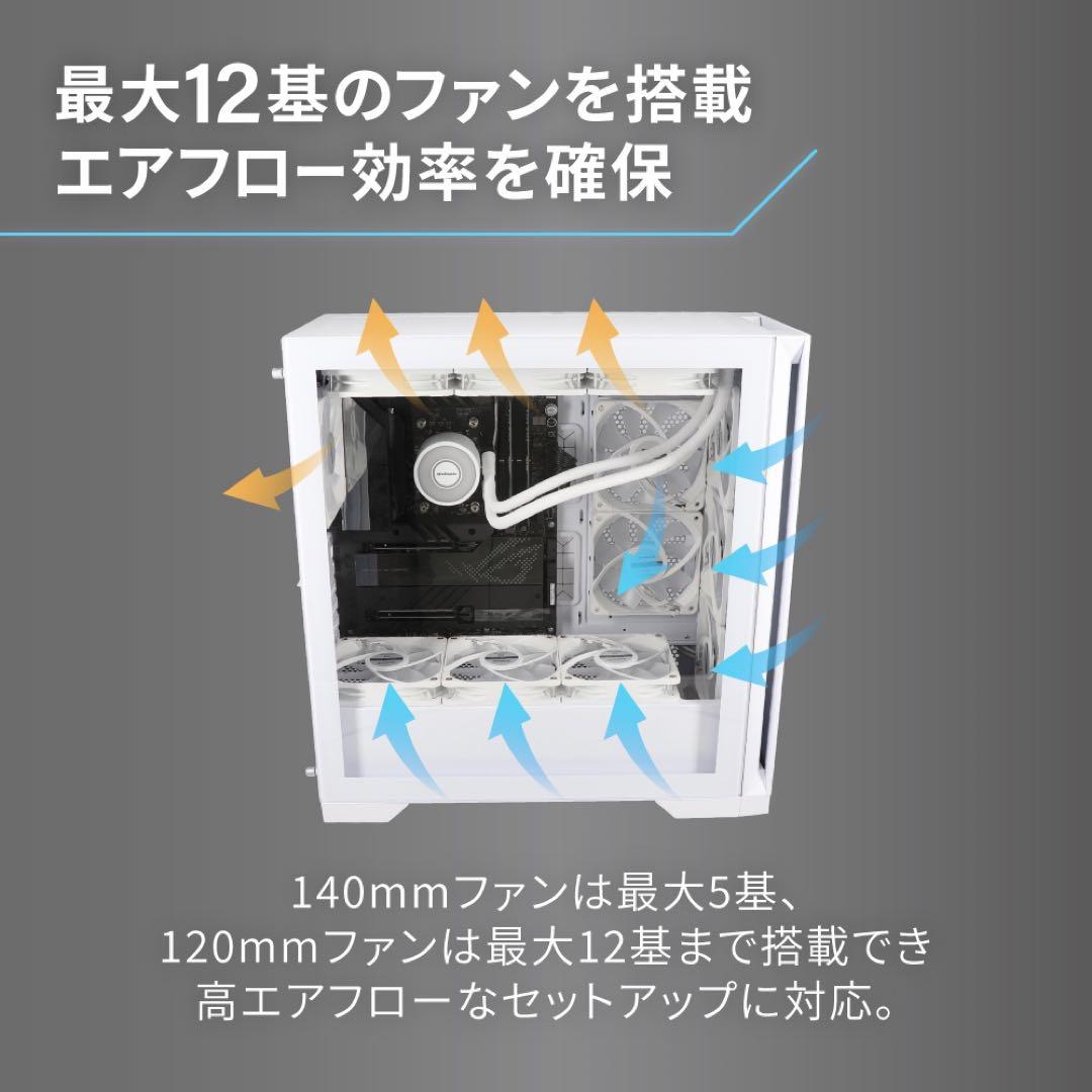 オウルテック デスクトップpcケース 白 ATX、Micro-ATX対応 - メルカリ