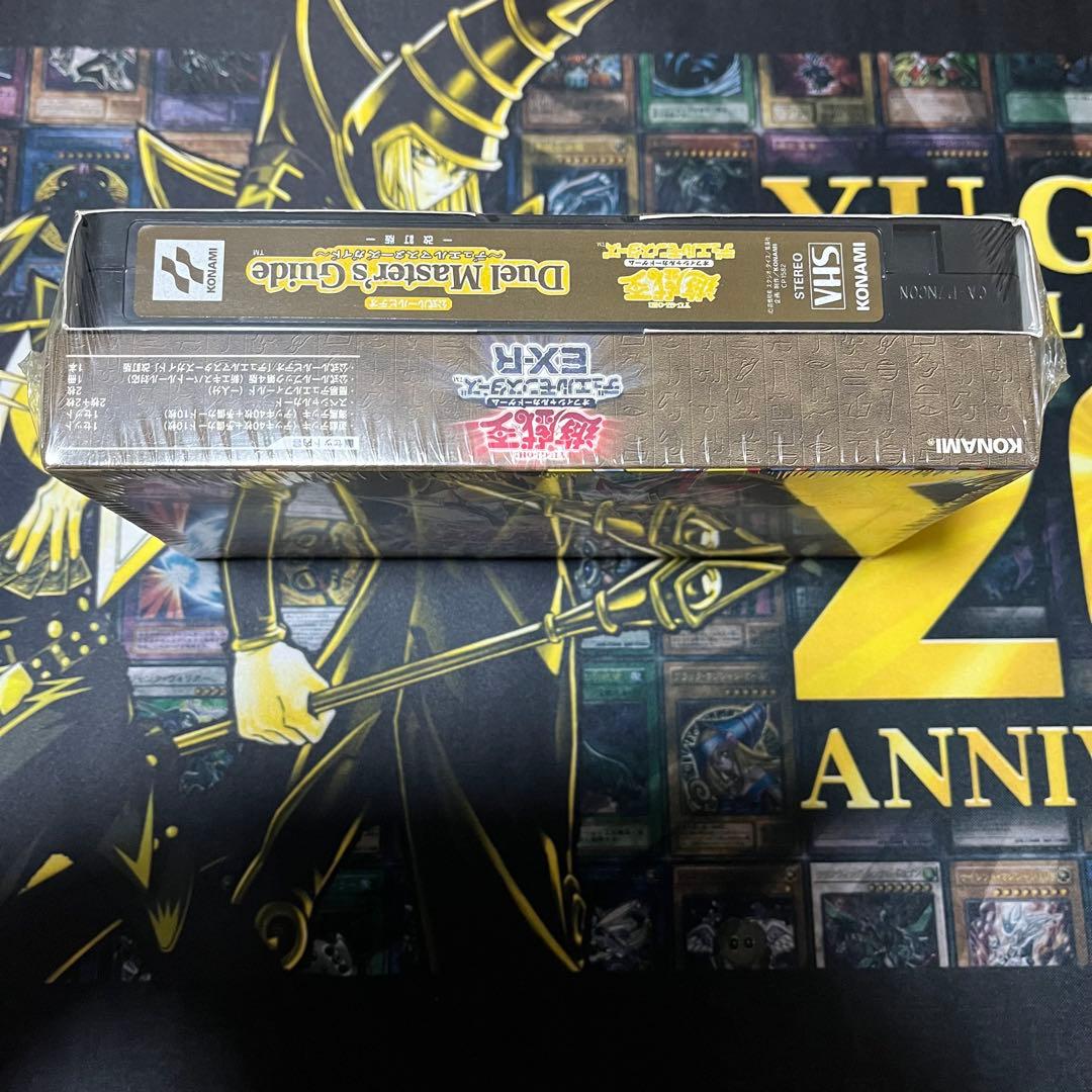 遊戯王 デュエルモンスターズ OCG EX-R デッキセット VHS付 未開封