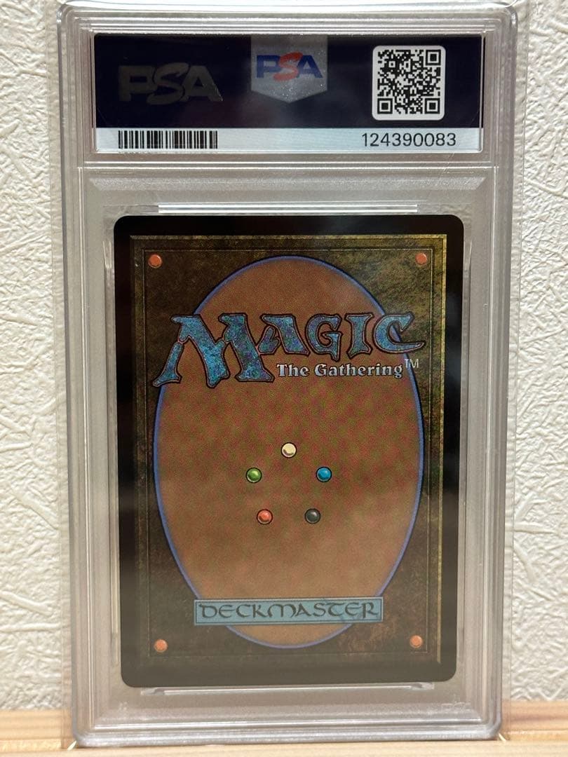 PSA10】ケフカ・パラッツォ/鍛冶の神、パーフォロス 継承史FOIL FF6