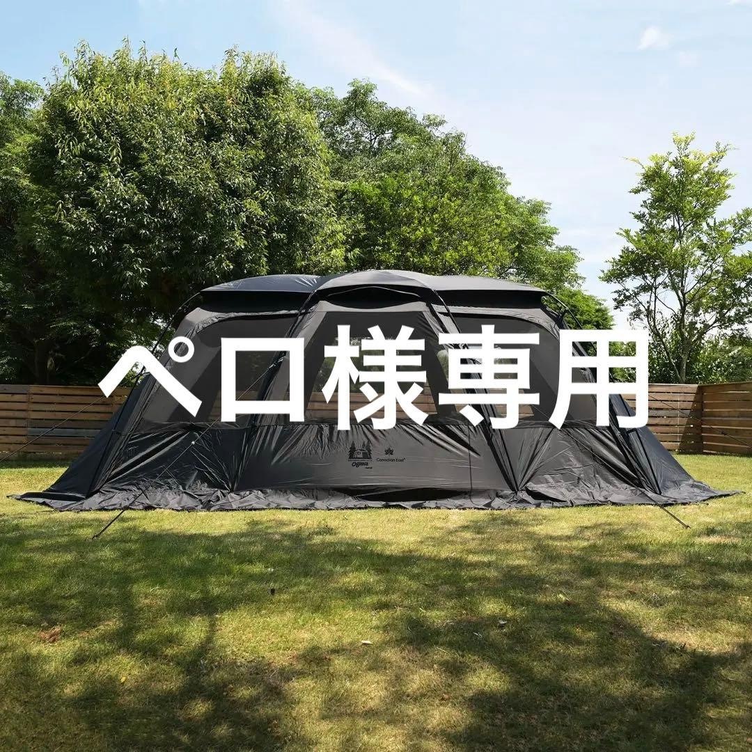 Canadian East×ogawa BLACK ファシル Facil Facil BLACK – Canadian East（カナディアンイースト）【公式】