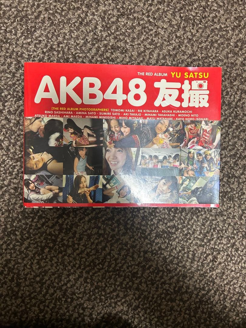 全盛期AKB48 雑誌 クリアファイル シール サイン等 当時物 - メルカリ
