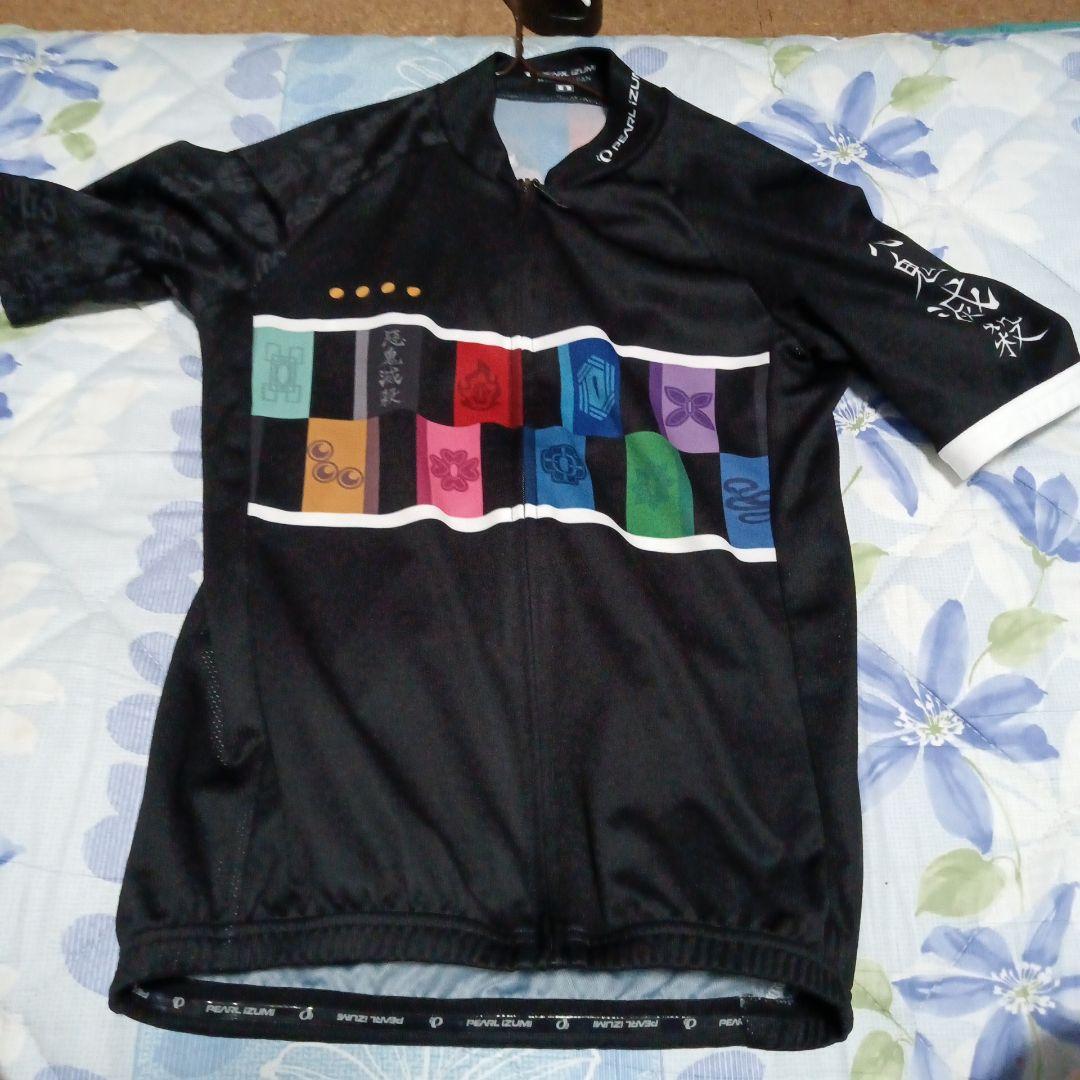 鬼滅の刃　柱 サイクルジャージ 半袖 ブラック PEARL-IZUMI ( パールイズミ ) 半袖ジャージ TVアニメ「鬼滅の刃
