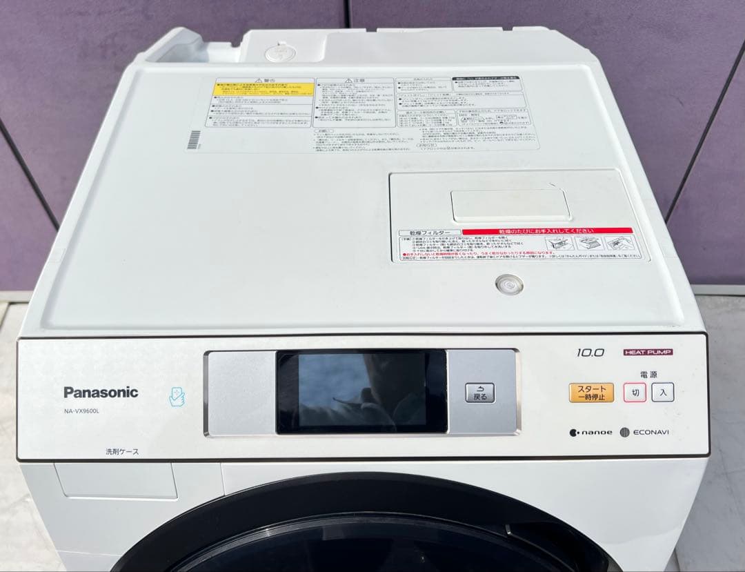 Panasonic ドラム式洗濯機 NA-VX9900L 10.0kg