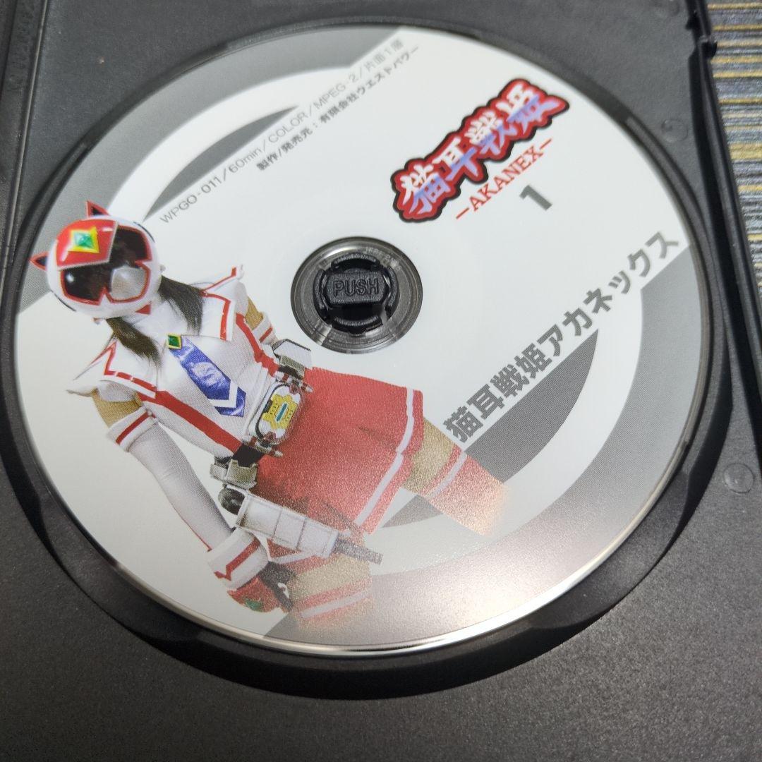 猫耳戦姫アカネックス-AKANEX-