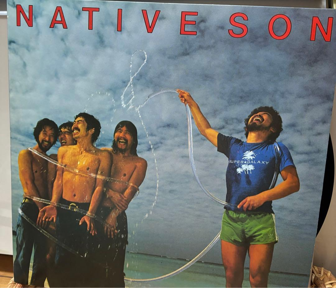 30枚おまとめセット❗️★ネイティブ・サン★レコード★ Amazon.co.jp: ネイティブ・サン: ミュージック