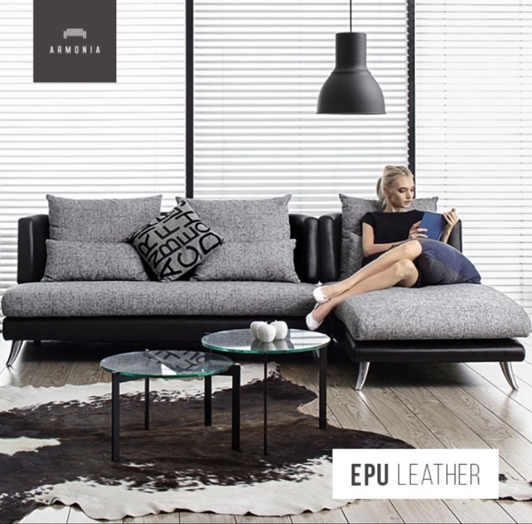 アルモニア ソファー　コンパクト Bella curva 3P単品 コンパクト／レギュラー／ラージ｜【アルモニア