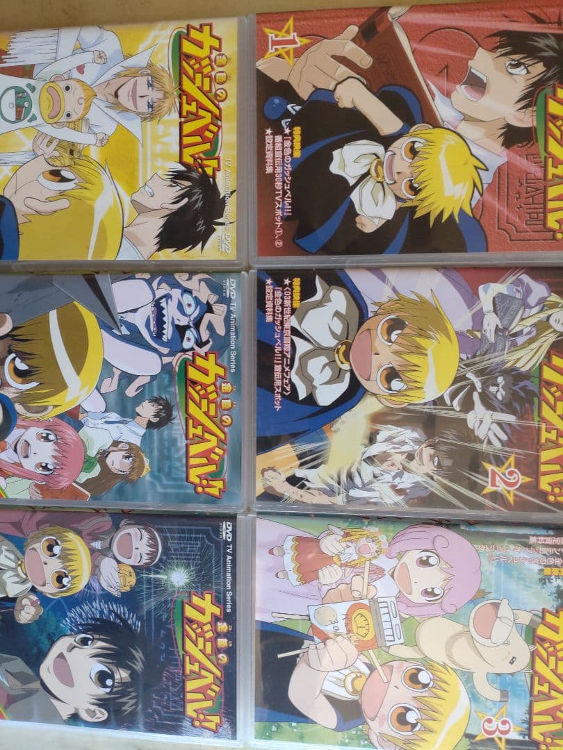 金色のガッシュベル！！1期17本 2期17本合計34本セット - メルカリ