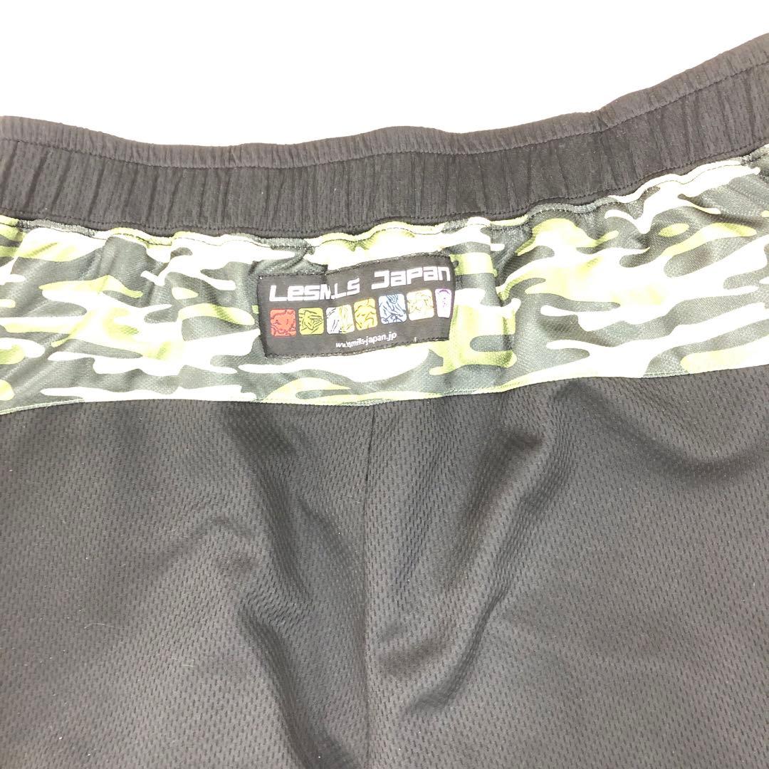 ボディコンバット レスミルズ 超レア商品 BTS時代の物 海外の方にも