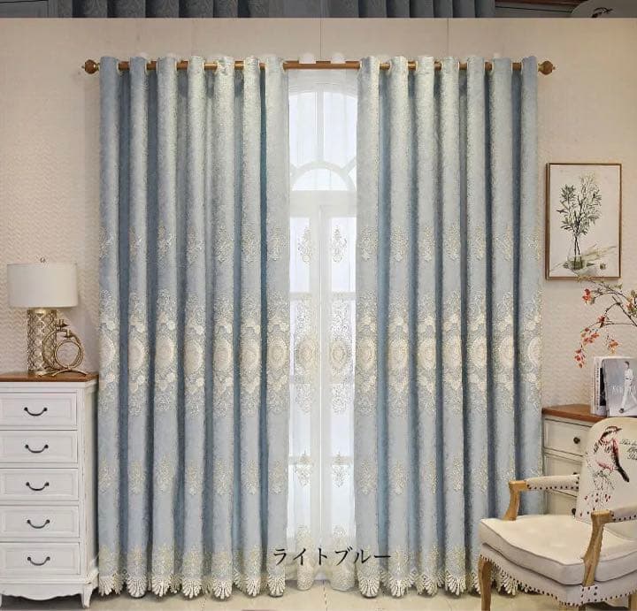 4)106番-刺繍入れ高級カーテン ライトブルー