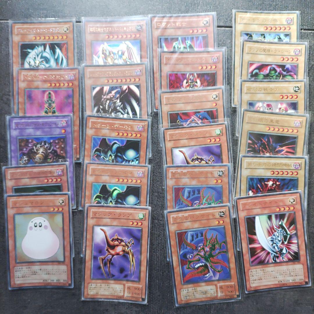 遊戯王 引退品 ケースつき - メルカリ