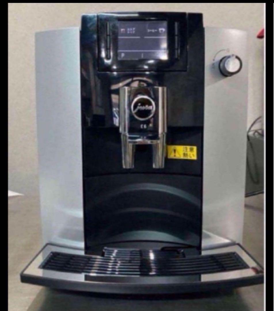 jura ユーラ エスプレッソ E6 コーヒーメーカー 定価¥213,840 - メルカリ