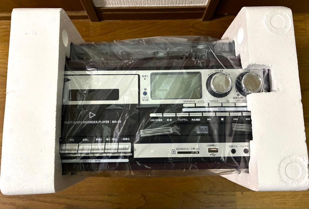 niwaneko　マルチオーディオシステム　MA89 クマザキエイム