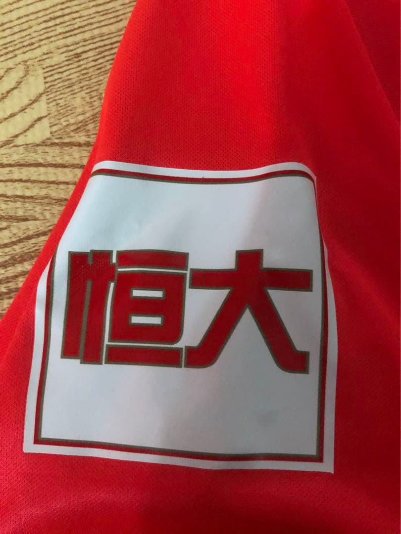 【選手支給品】2020年広州恒大CFAユニフォーム　10番鄭智選手