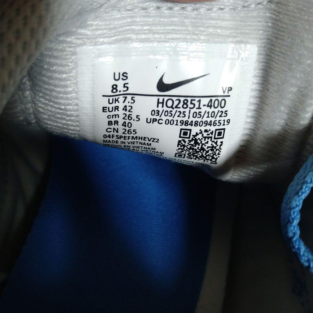 【新品未使用】NIKE ナイキ トータル90 フットサルシューズ 26.5cm