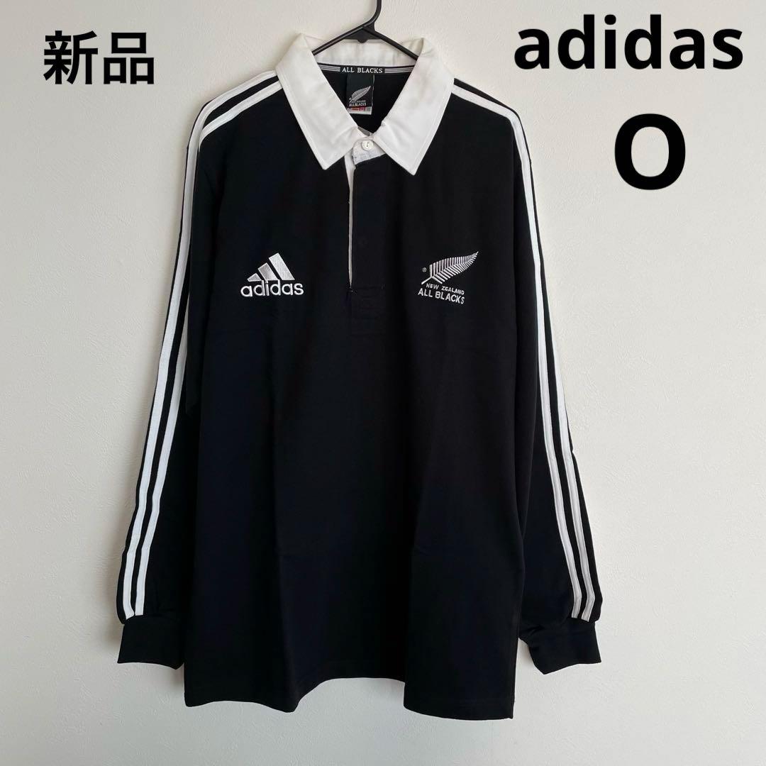 新品 アディダス ALL BLACKS オールブラックス ラガーシャツ O 黒