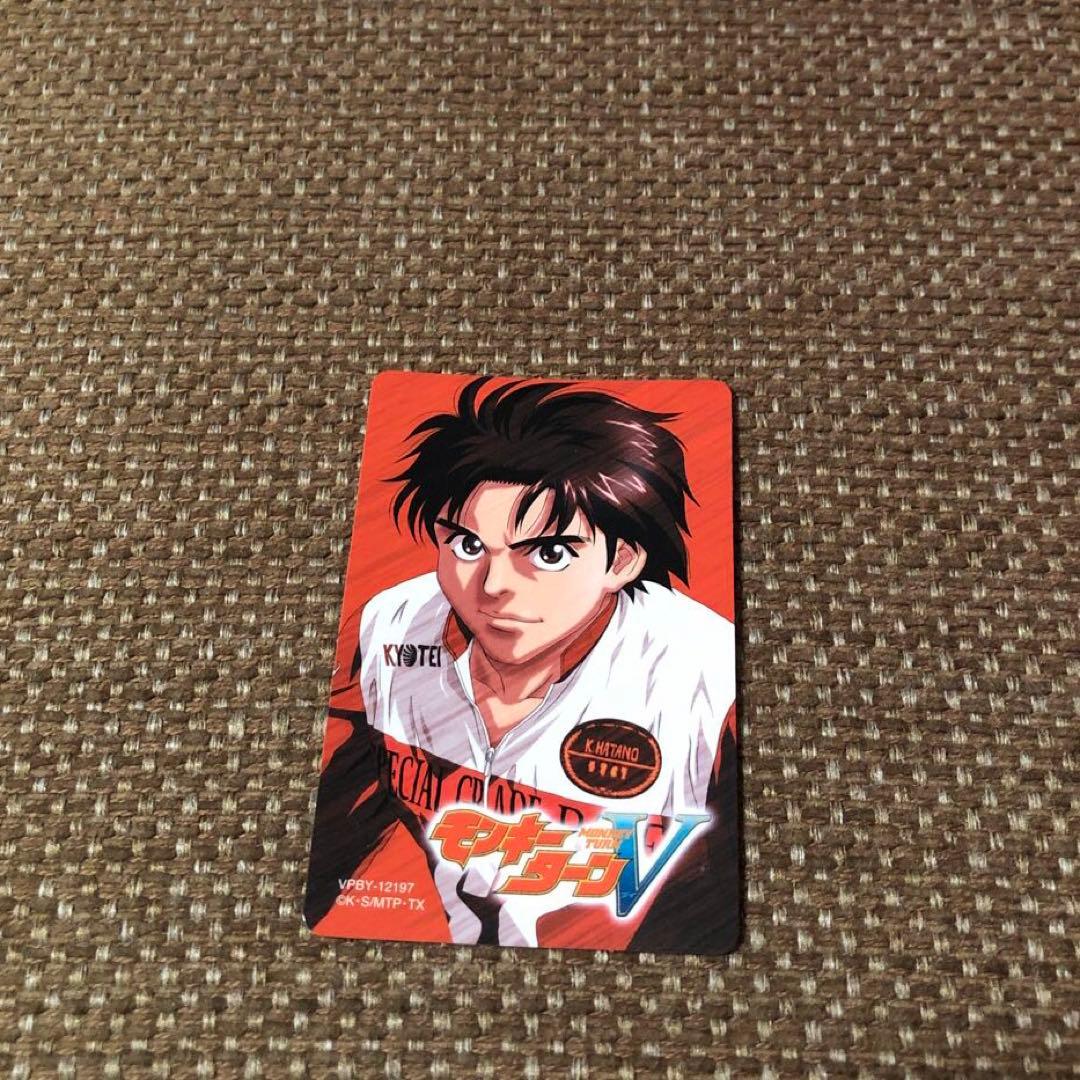 モンキーターン DVD】モンキーターンV 第1節『特典付』 - メルカリ