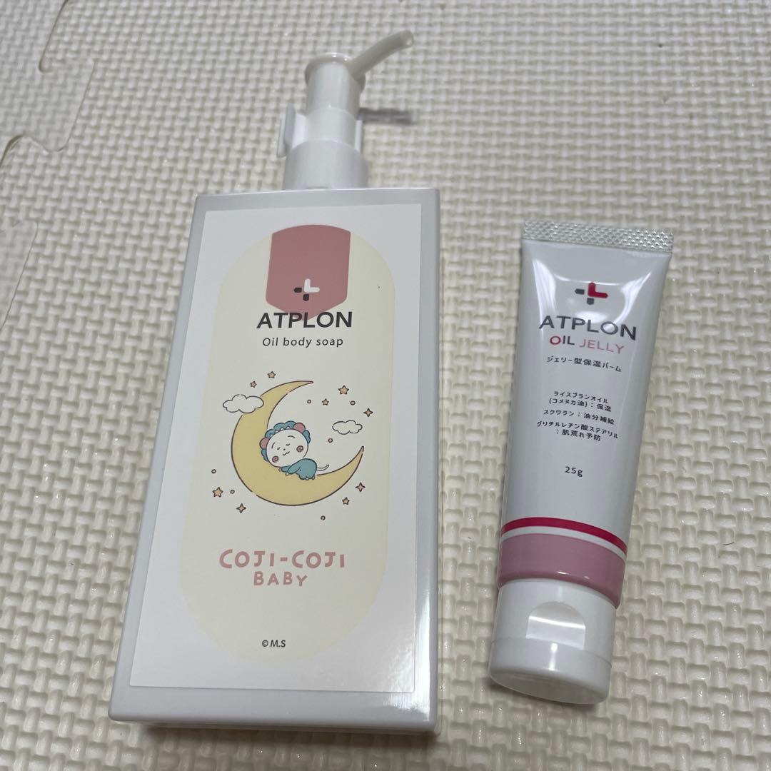 限定コジコジデザイン】 アトピロン オイルソープ＆オイルジェリー