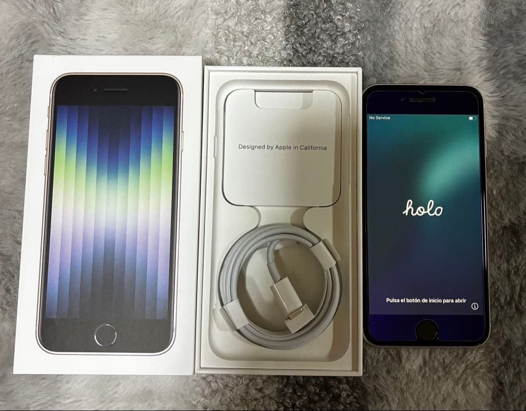 iPhone SE3 128G 本体 iPhone SE (第3世代)｜価格比較・SIMフリー・最新情報 - 価格.com