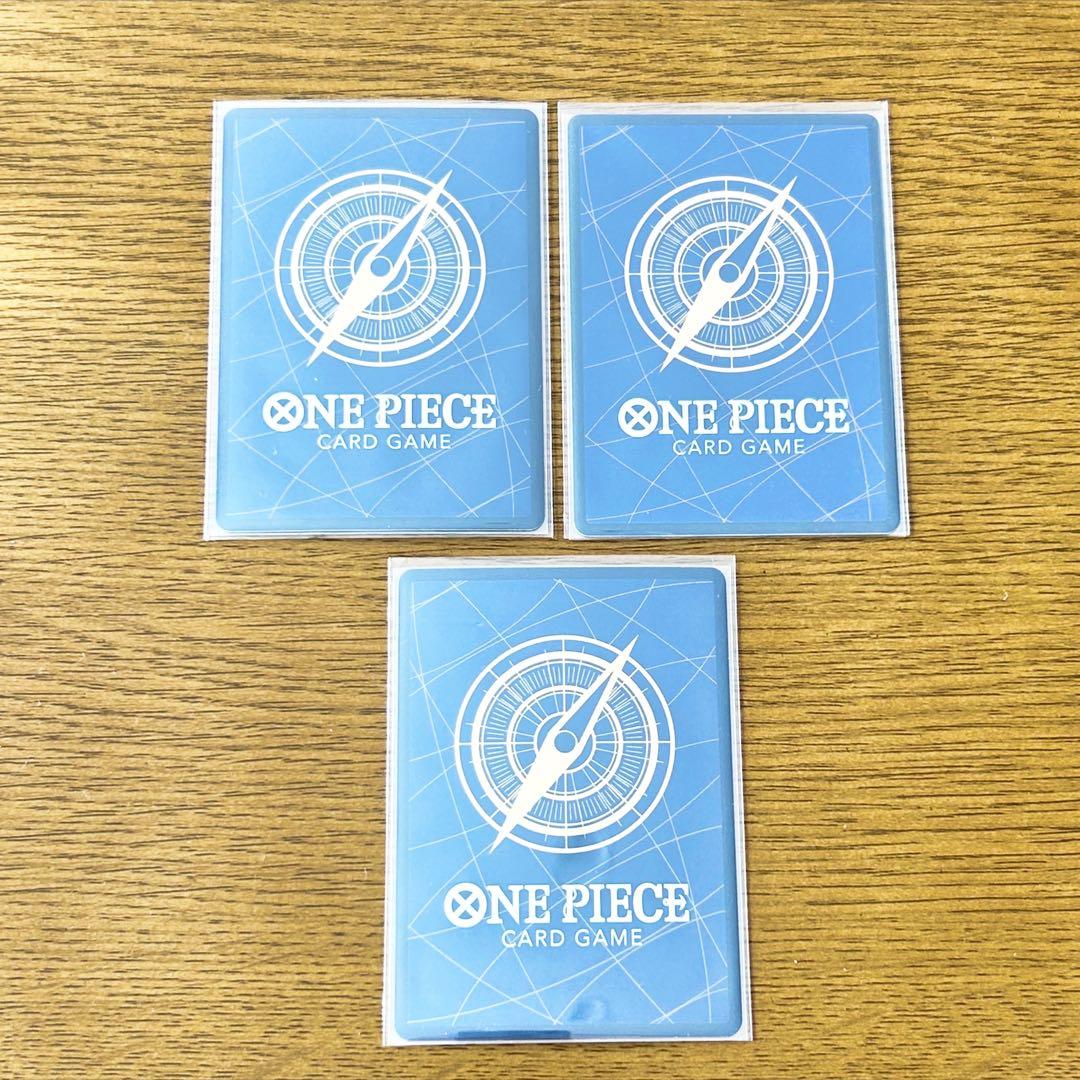 ワンピースカード まとめ売り SEC SR パラレル 引退品 ルフィ